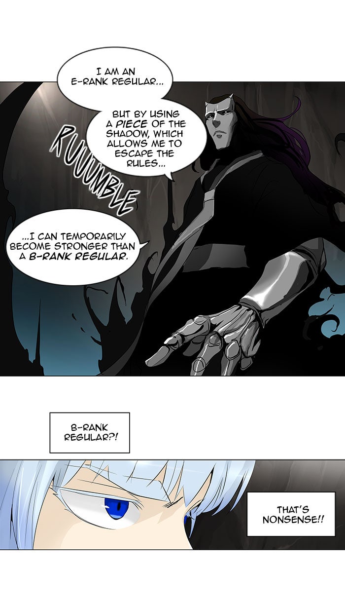 Tower of God manga, chapter 180, page 26 of 39