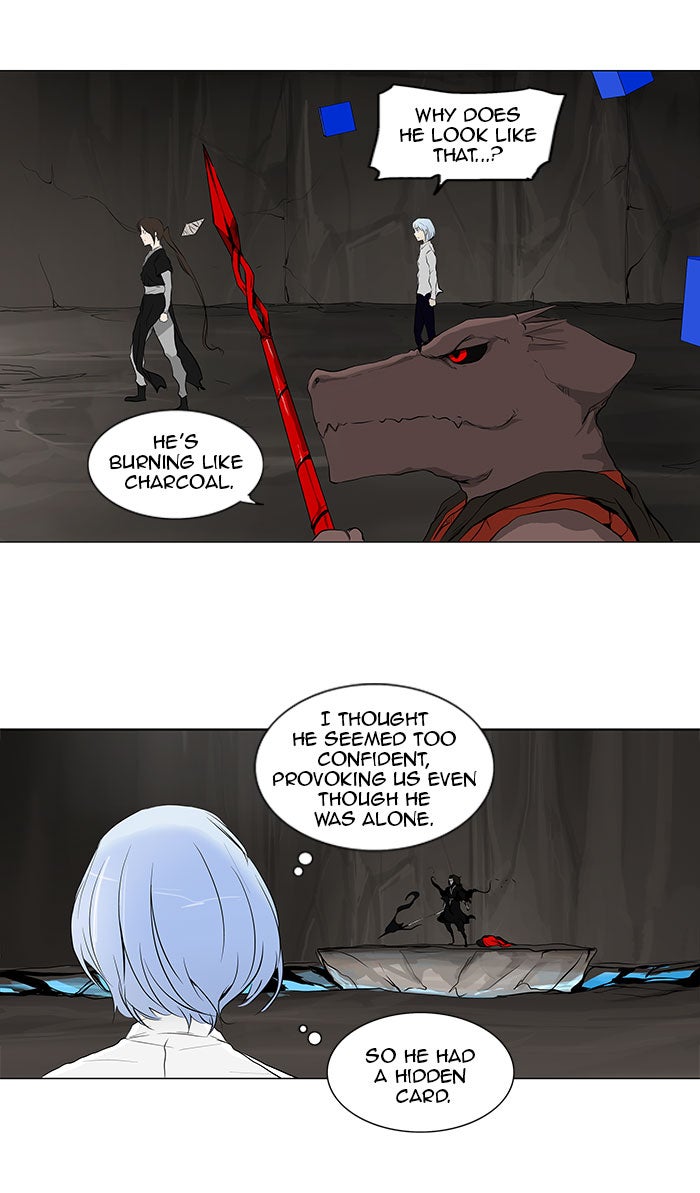 Tower of God manga, chapter 180, page 3 of 39