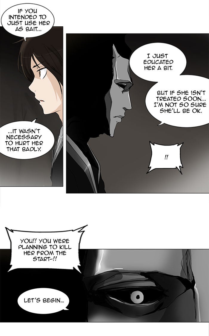 Tower of God manga, chapter 180, page 5 of 39