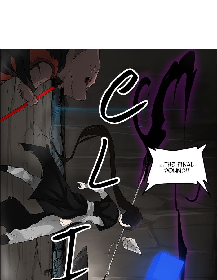 Tower of God manga, chapter 180, page 6 of 39