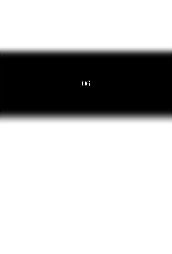 Tower of God manga, chapter 180, page 9 of 39