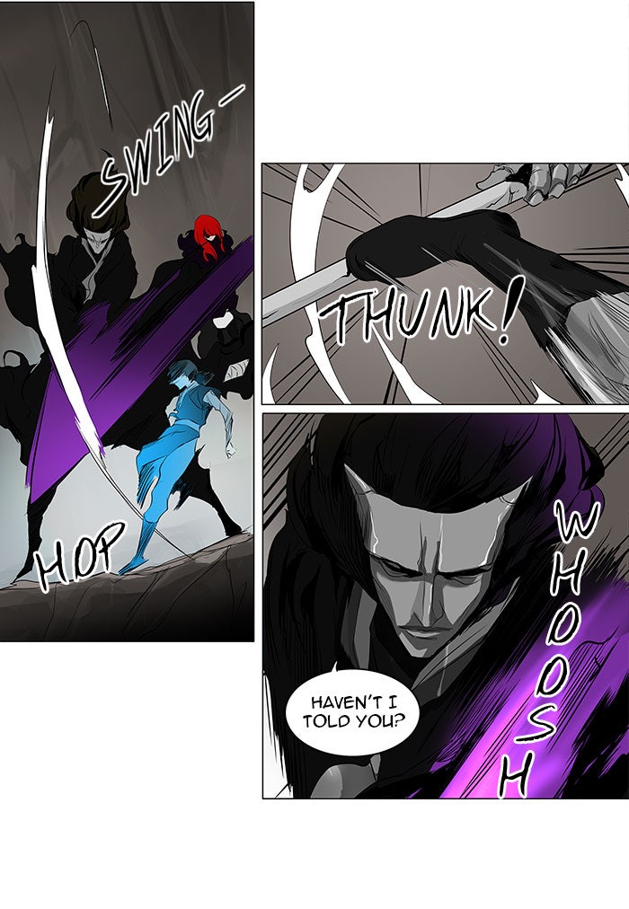Tower of God manga, chapter 181, page 17 of 35