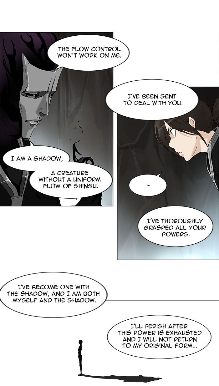 Tower of God manga, chapter 181, page 20 of 35