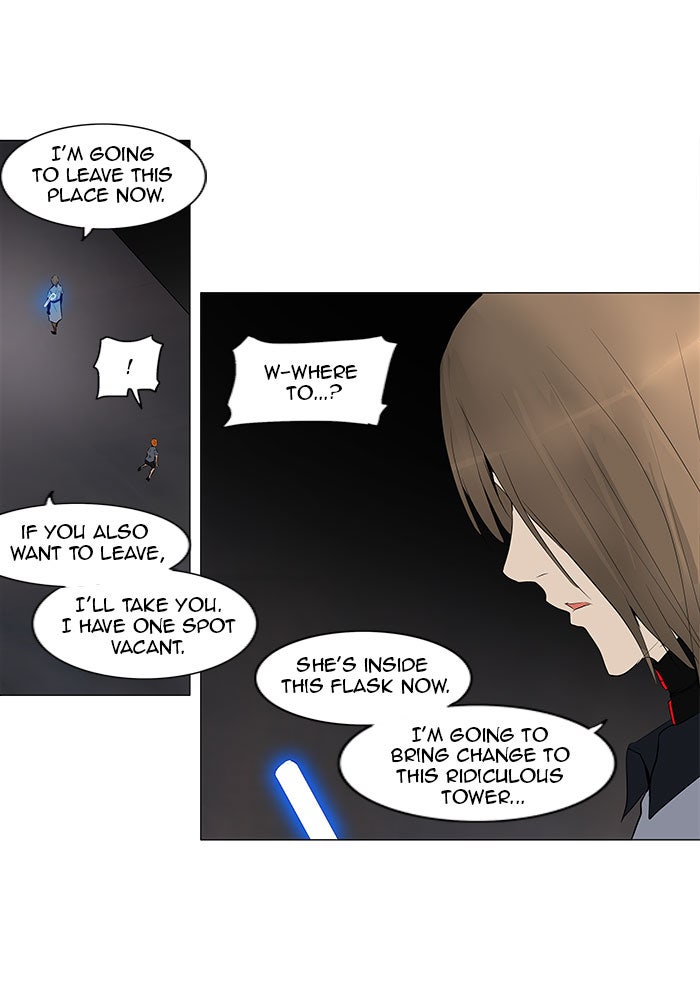 Tower of God manga, chapter 182, page 17 of 41
