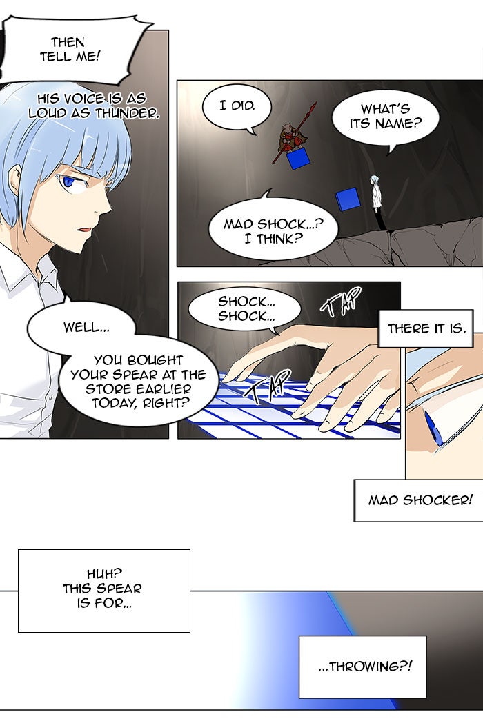 Tower of God manga, chapter 182, page 24 of 41