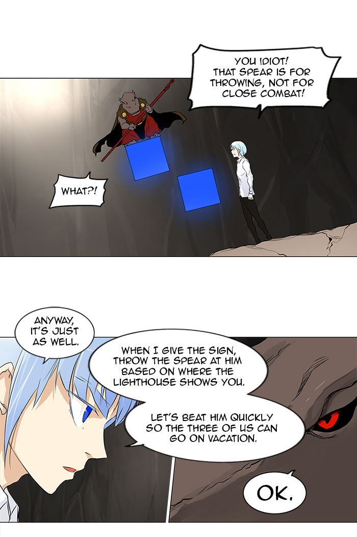Tower of God manga, chapter 182, page 25 of 41