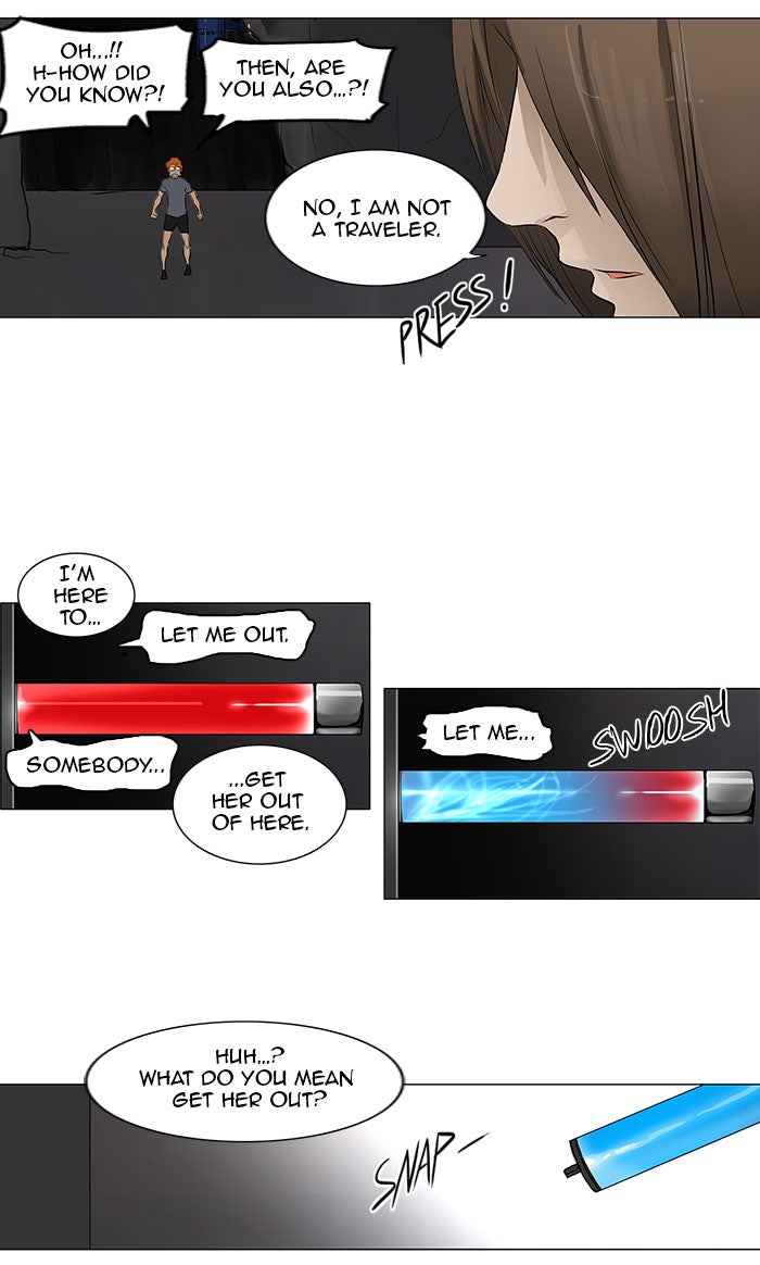 Tower of God manga, chapter 182, page 3 of 41