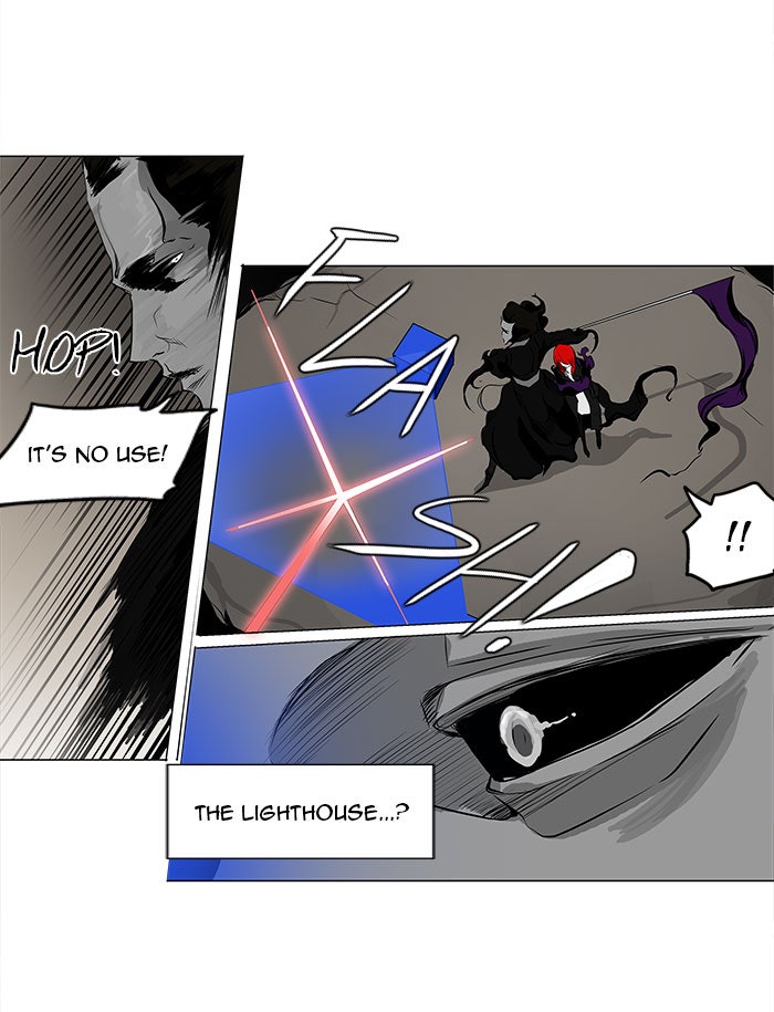 Tower of God manga, chapter 182, page 32 of 41