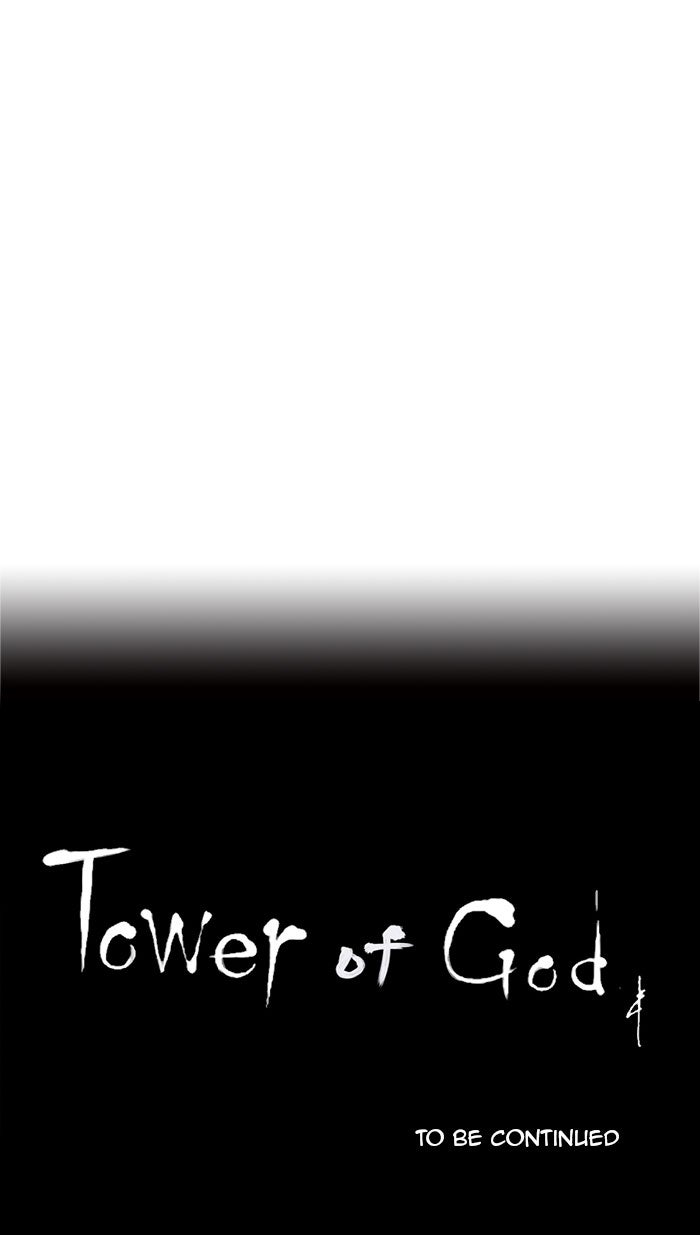 Tower of God manga, chapter 182, page 41 of 41