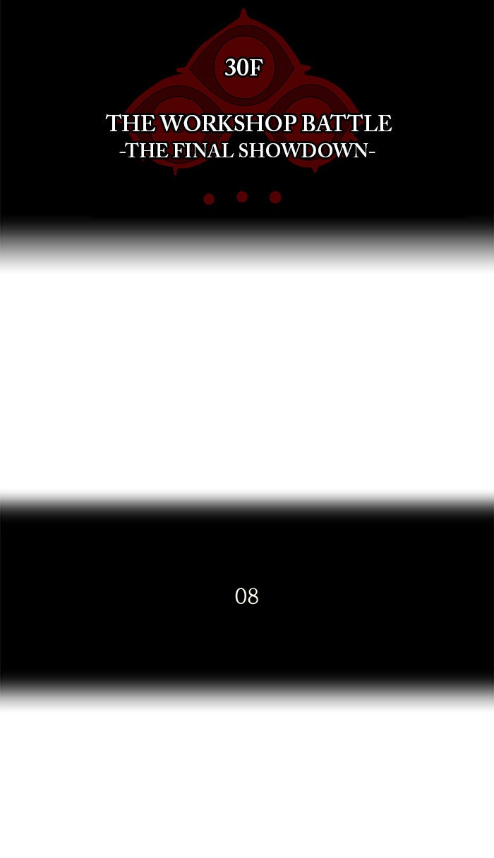 Tower of God manga, chapter 182, page 8 of 41