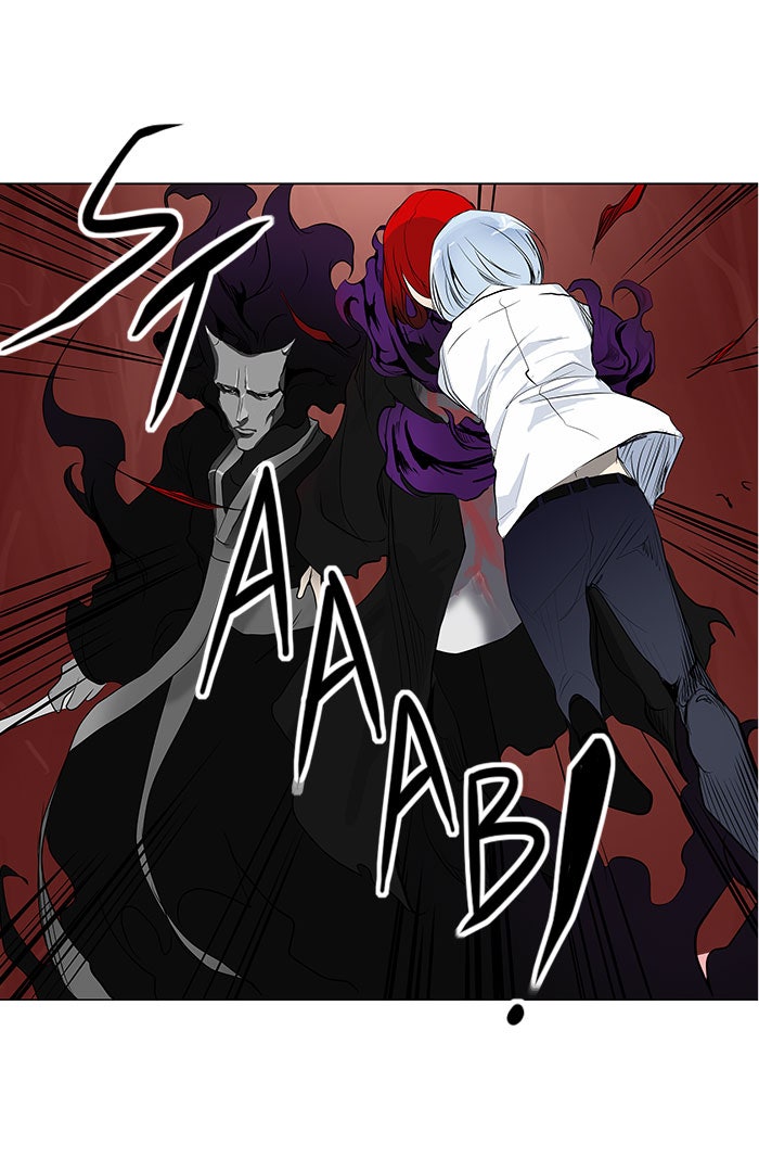 Tower of God manga, chapter 183, page 1 of 36