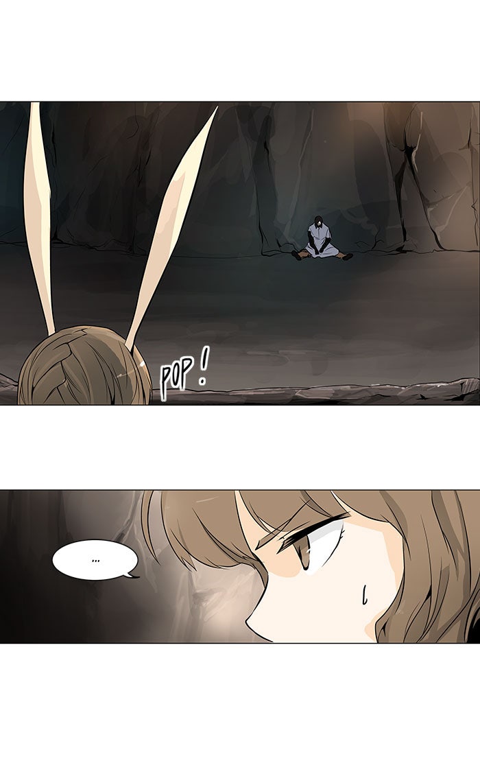 Tower of God manga, chapter 183, page 14 of 36