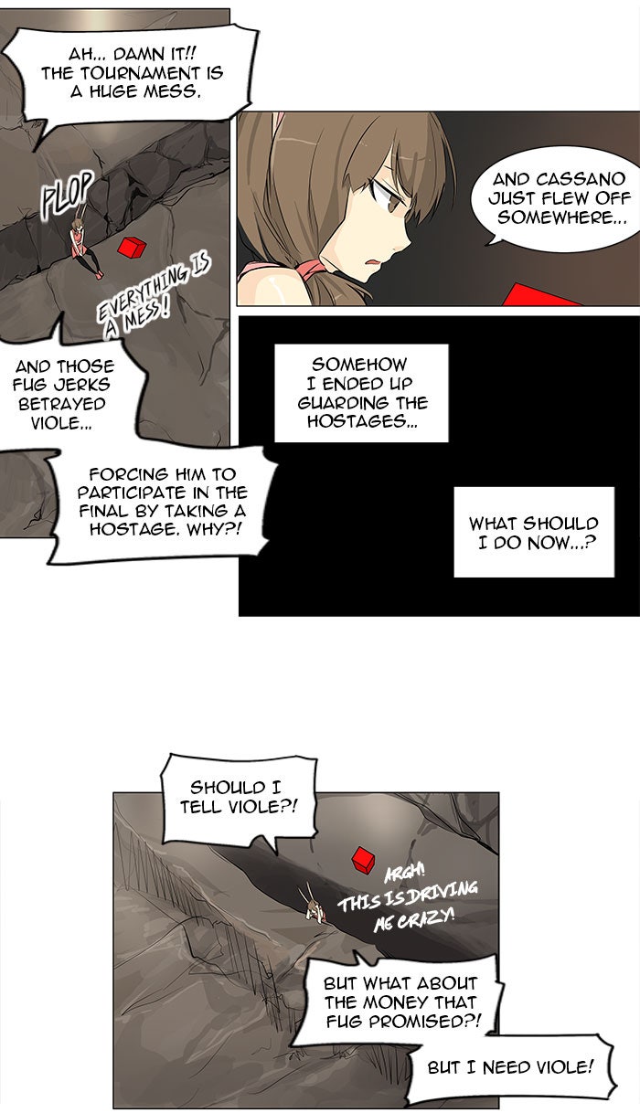 Tower of God manga, chapter 183, page 15 of 36
