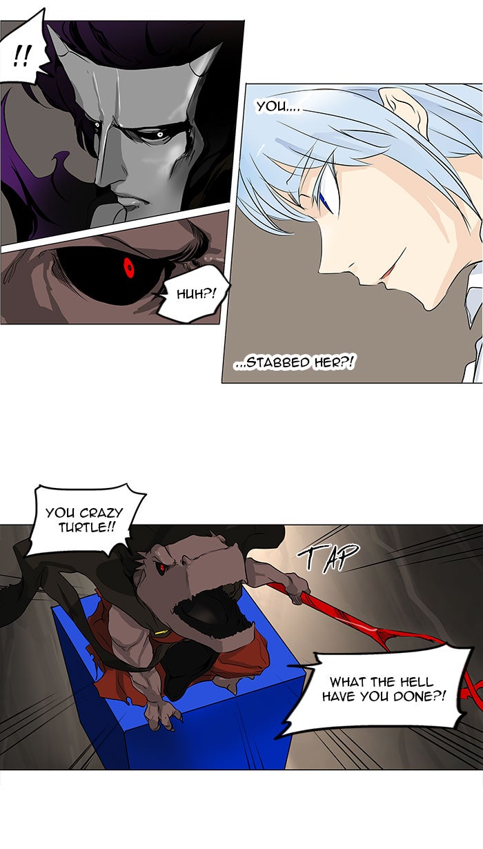 Tower of God manga, chapter 183, page 2 of 36