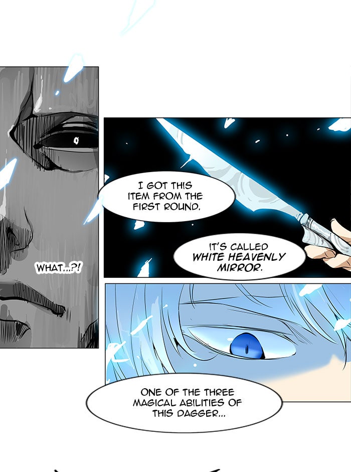 Tower of God manga, chapter 183, page 5 of 36