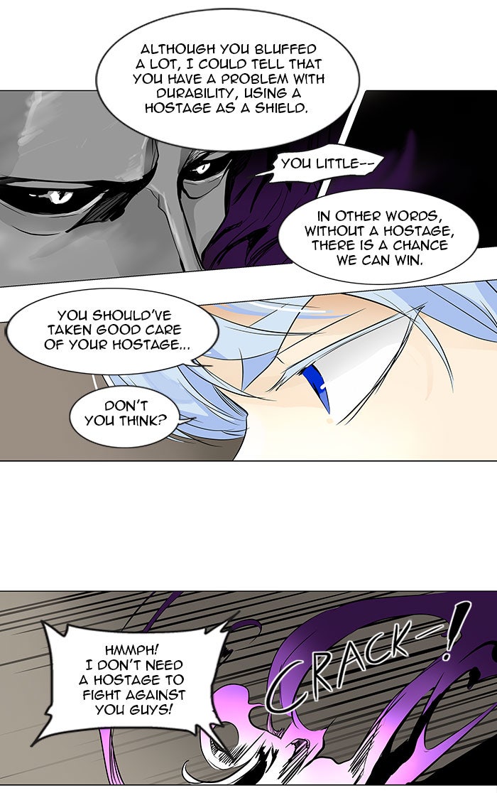 Tower of God manga, chapter 183, page 7 of 36