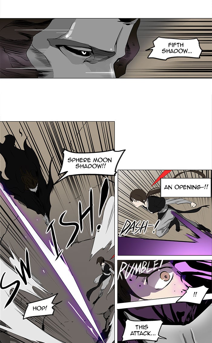 Tower of God manga, chapter 184, page 15 of 39