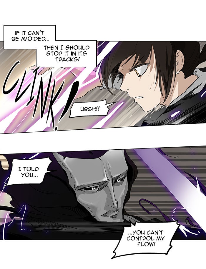 Tower of God manga, chapter 184, page 17 of 39