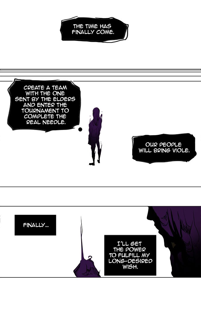 Tower of God manga, chapter 184, page 27 of 39