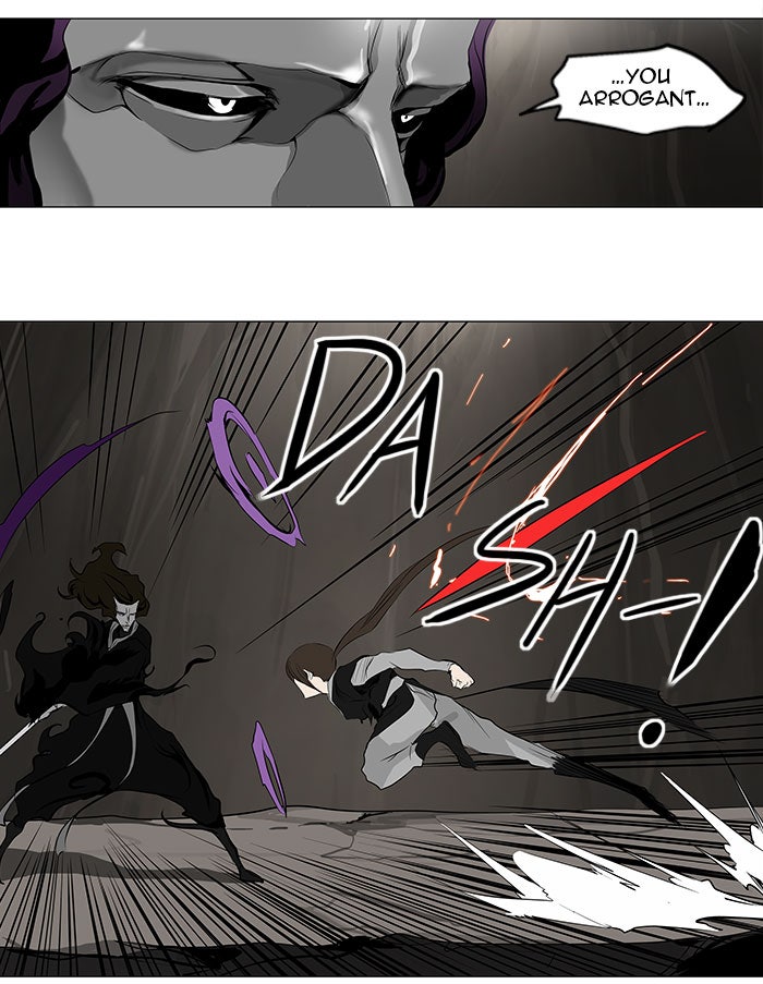 Tower of God manga, chapter 184, page 30 of 39