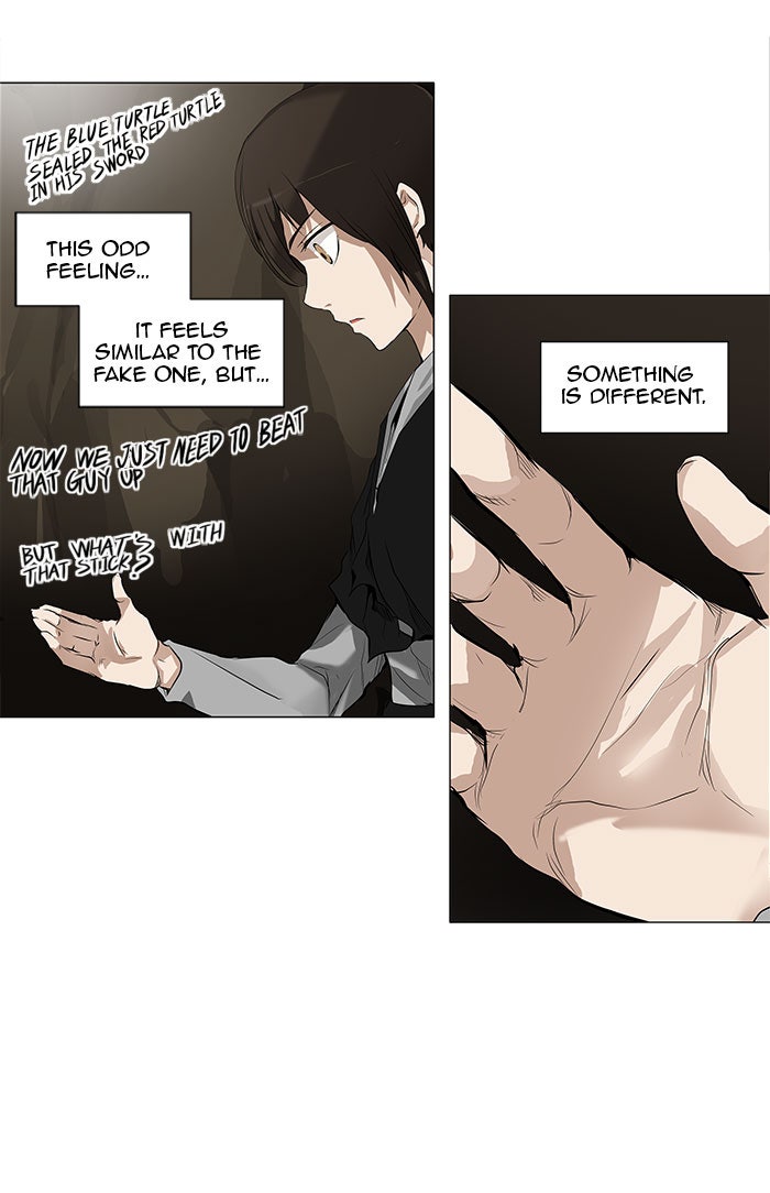 Tower of God manga, chapter 184, page 4 of 39