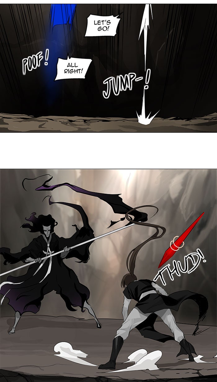 Tower of God manga, chapter 184, page 5 of 39
