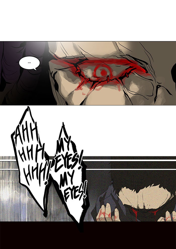 Tower of God manga, chapter 185, page 12 of 39