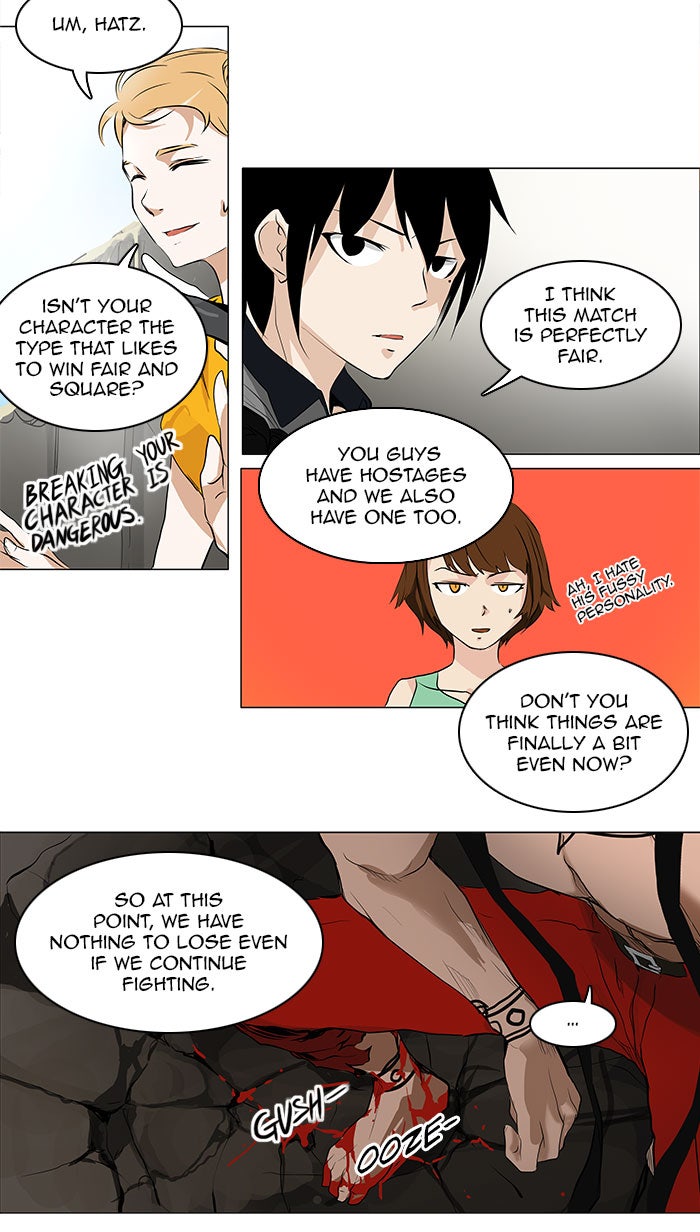 Tower of God manga, chapter 185, page 20 of 39