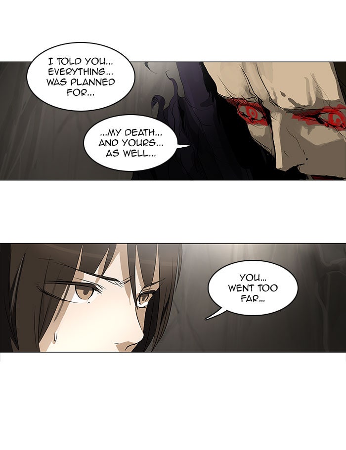 Tower of God manga, chapter 185, page 26 of 39