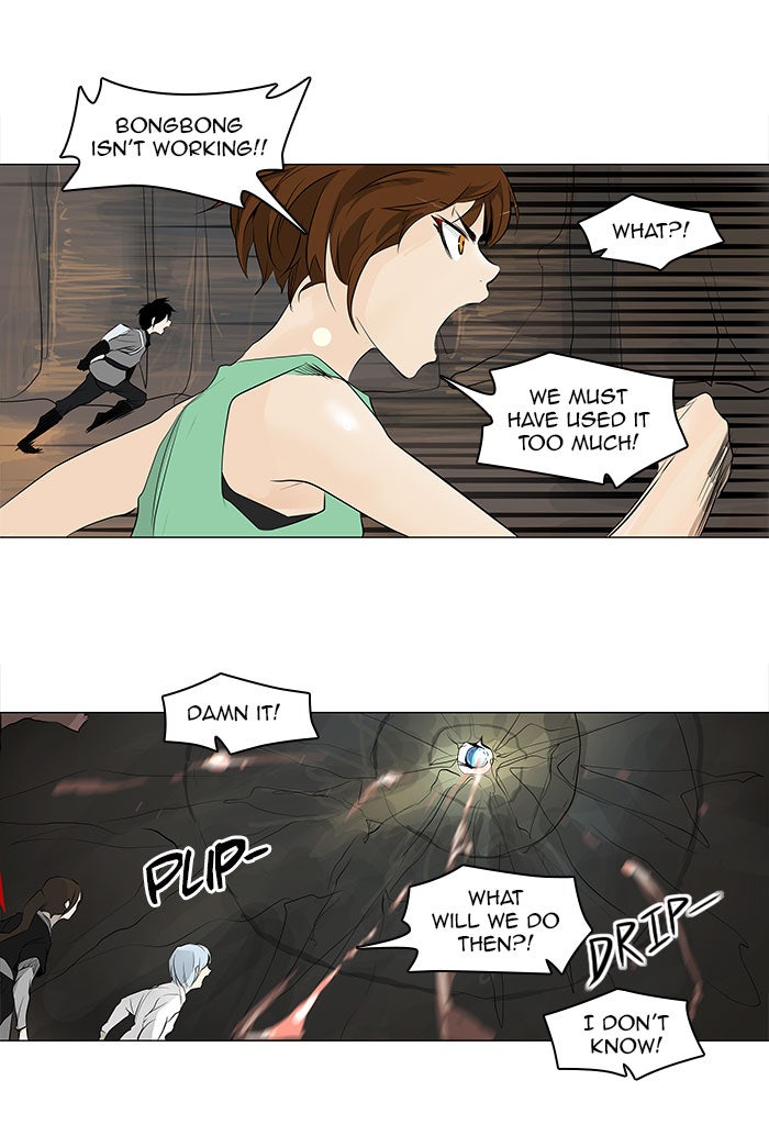Tower of God manga, chapter 185, page 34 of 39