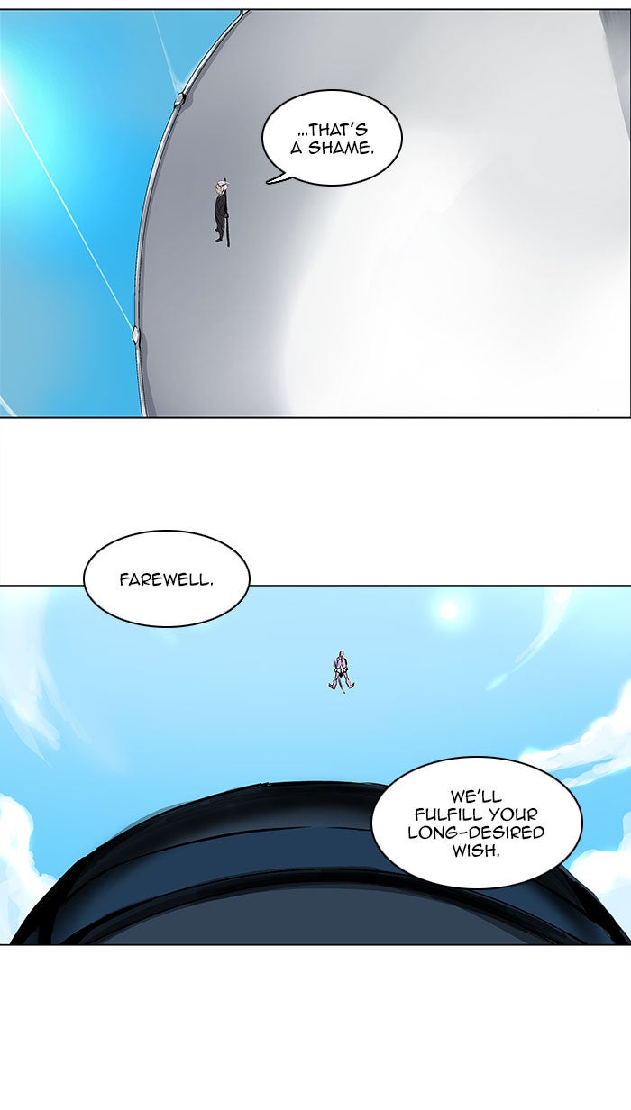 Tower of God manga, chapter 185, page 4 of 39