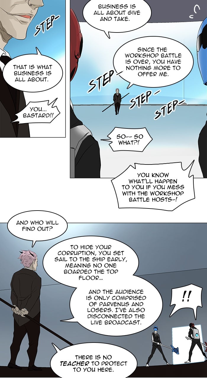 Tower of God manga, chapter 186, page 11 of 38