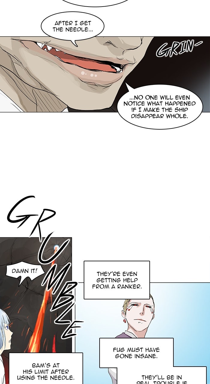 Tower of God manga, chapter 186, page 12 of 38