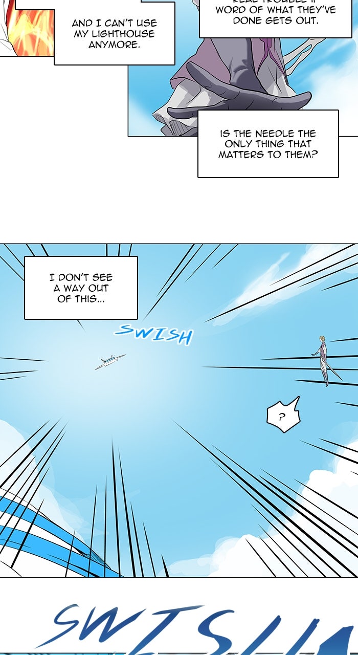 Tower of God manga, chapter 186, page 13 of 38