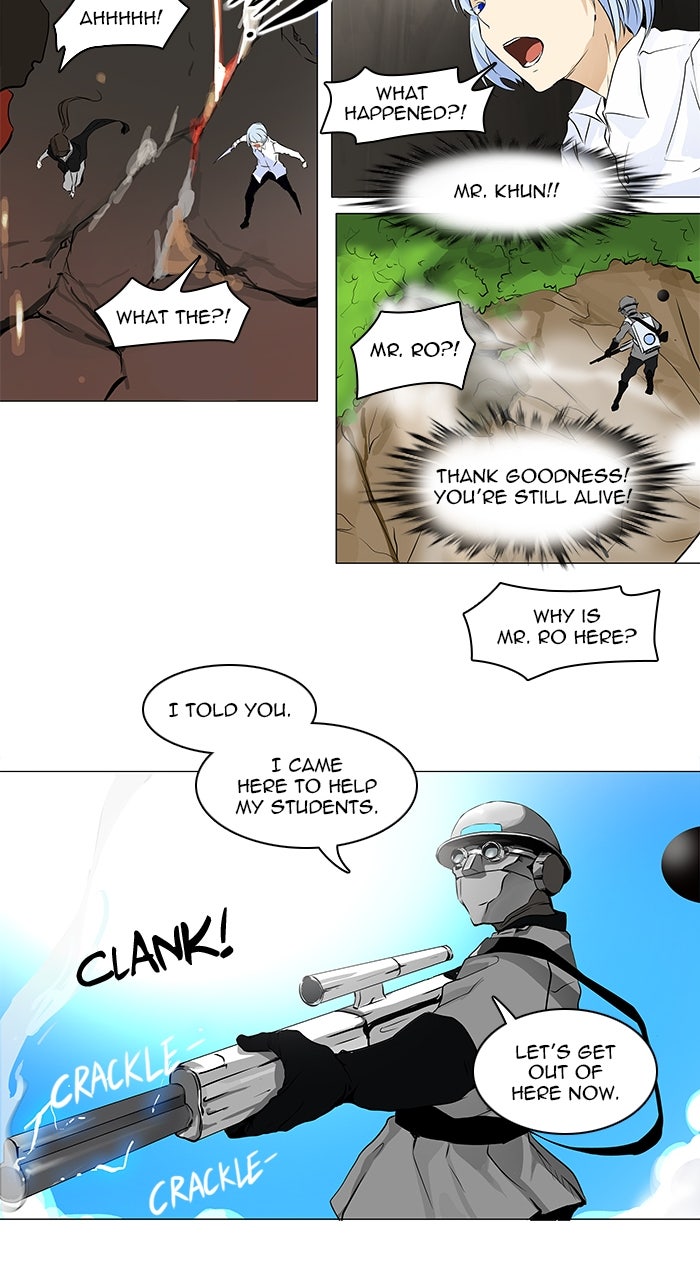Tower of God manga, chapter 186, page 17 of 38
