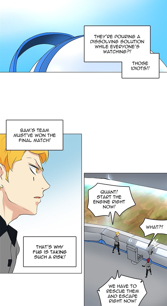 Tower of God manga, chapter 186, page 2 of 38