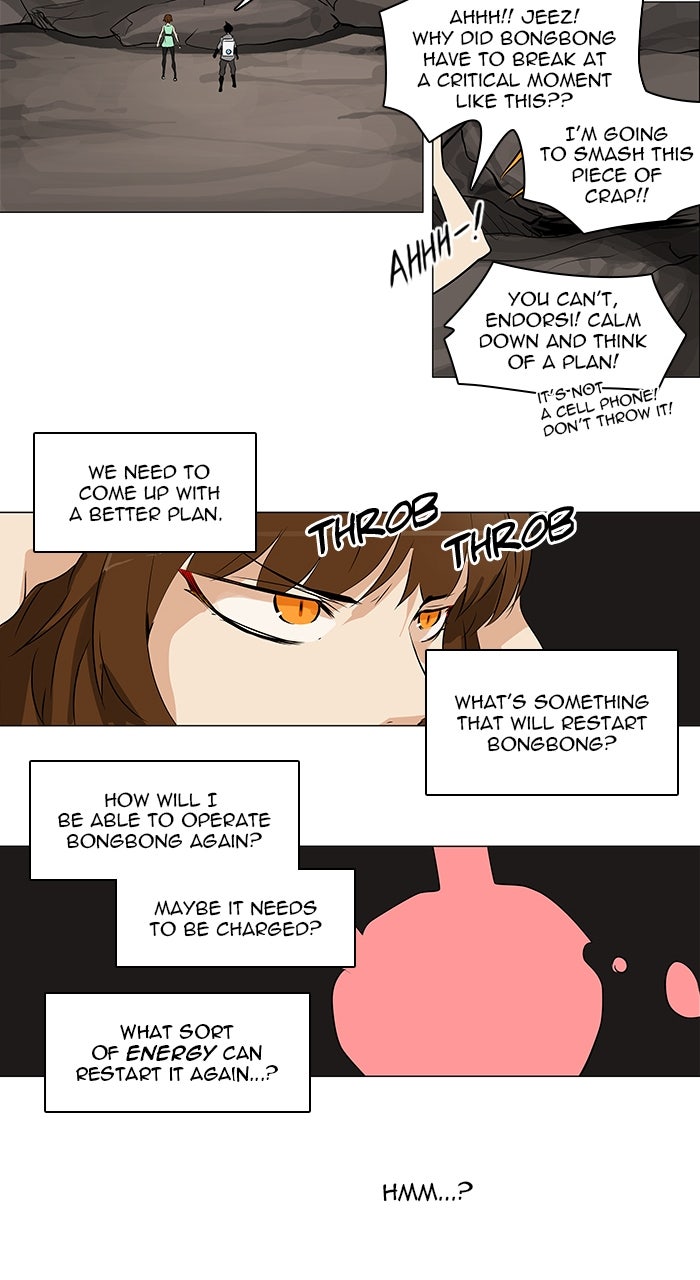 Tower of God manga, chapter 186, page 25 of 38