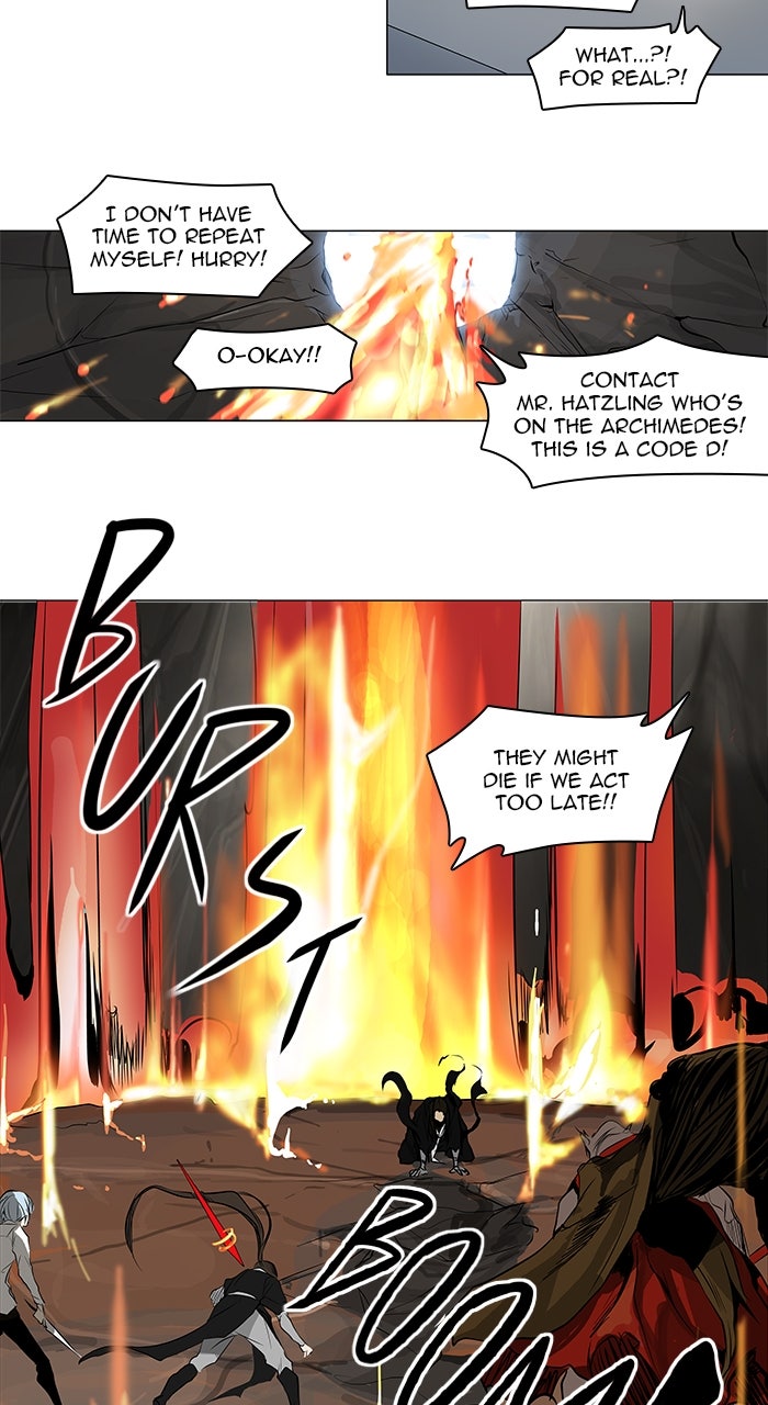 Tower of God manga, chapter 186, page 3 of 38