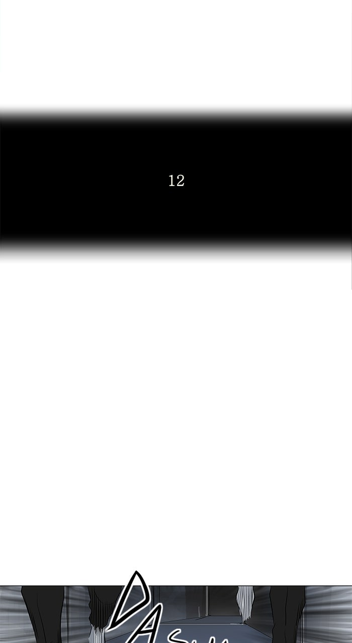 Tower of God manga, chapter 186, page 6 of 38