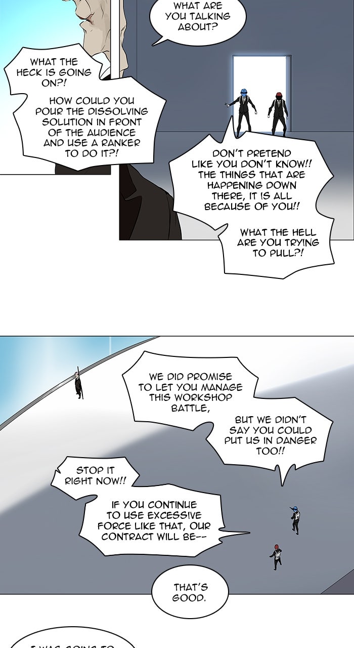 Tower of God manga, chapter 186, page 8 of 38