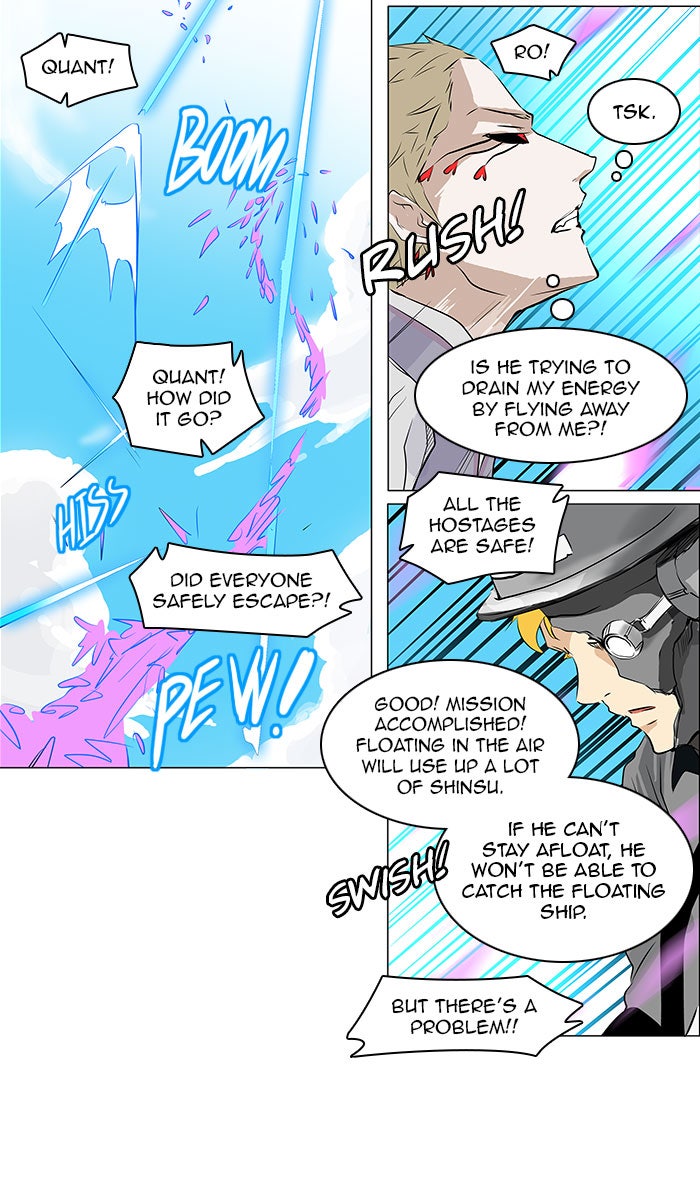 Tower of God manga, chapter 187, page 17 of 37