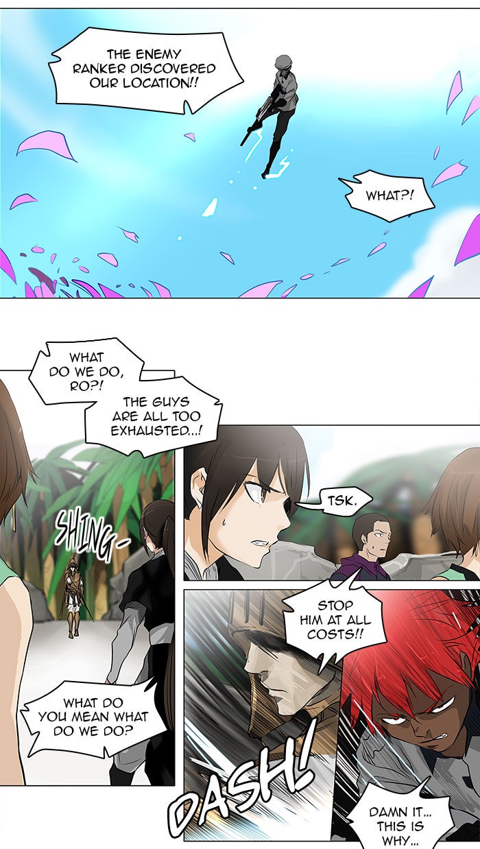 Tower of God manga, chapter 187, page 18 of 37