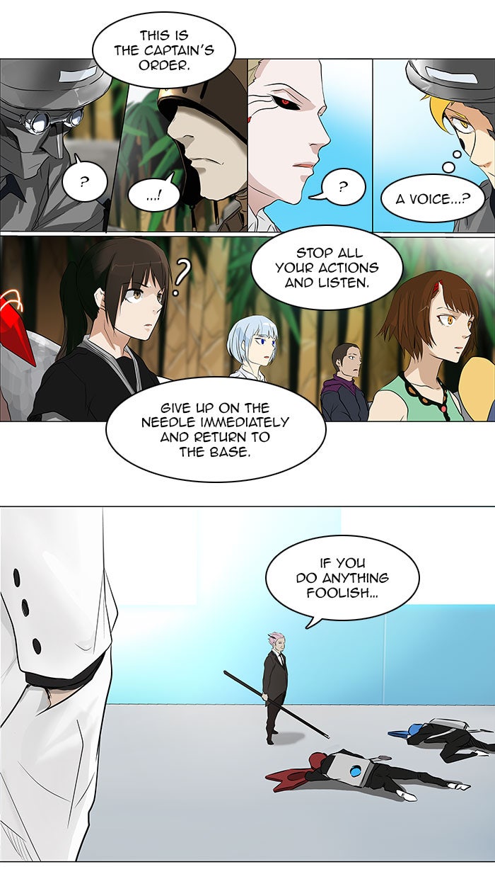 Tower of God manga, chapter 187, page 20 of 37