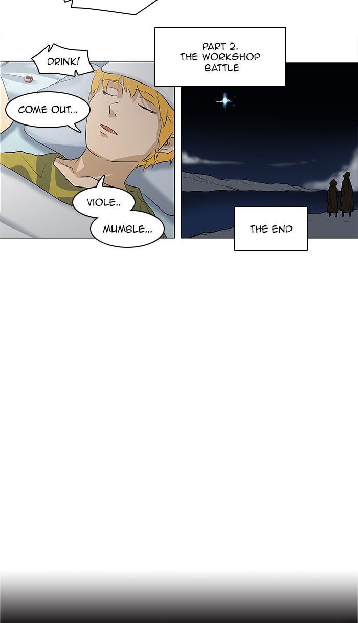 Tower of God manga, chapter 187, page 36 of 37