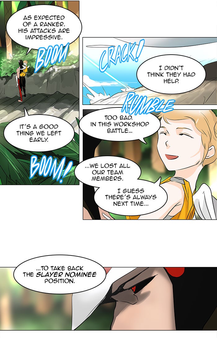 Tower of God manga, chapter 187, page 7 of 37