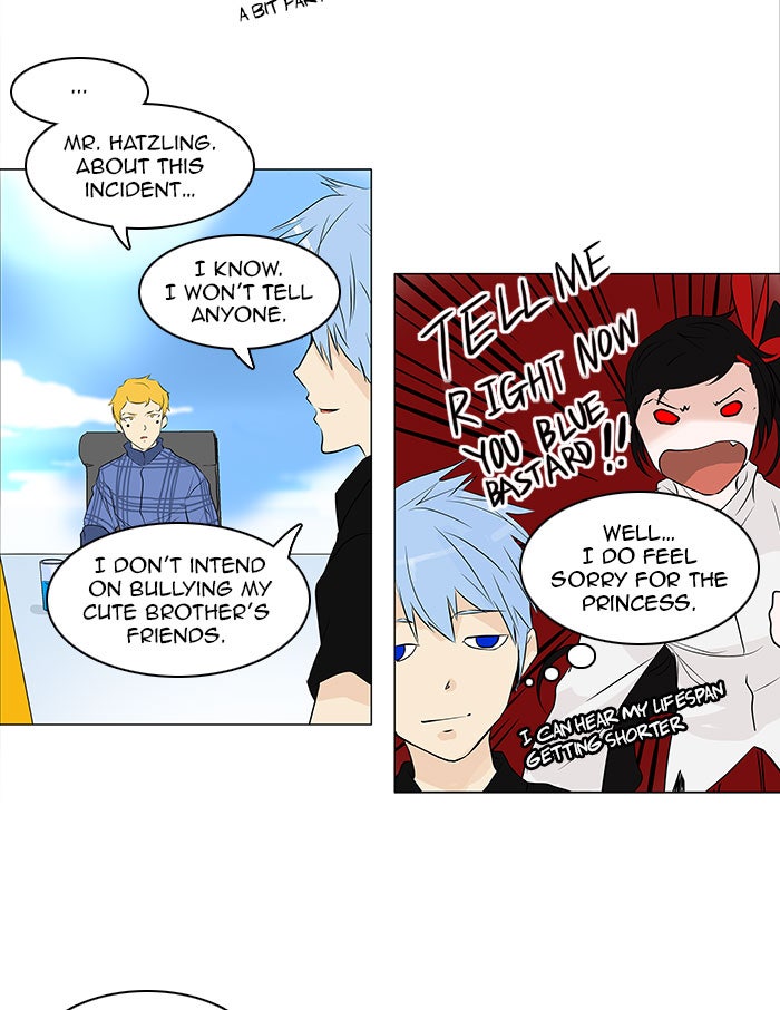 Tower of God manga, chapter 188, page 23 of 31