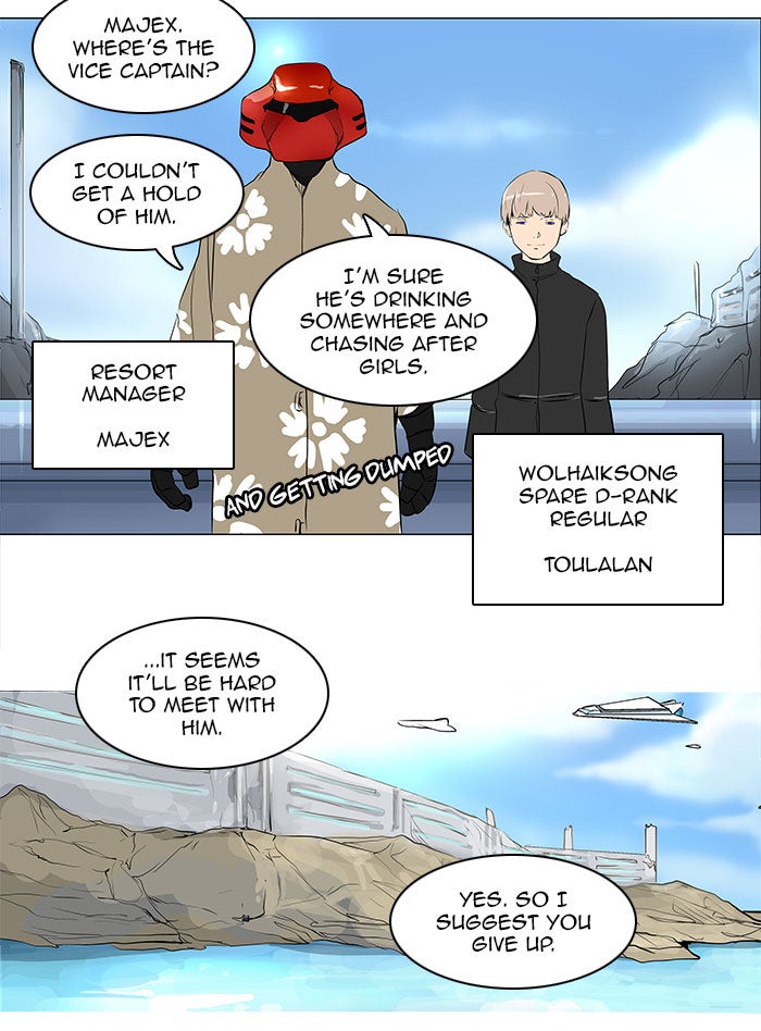 Tower of God manga, chapter 188, page 24 of 31