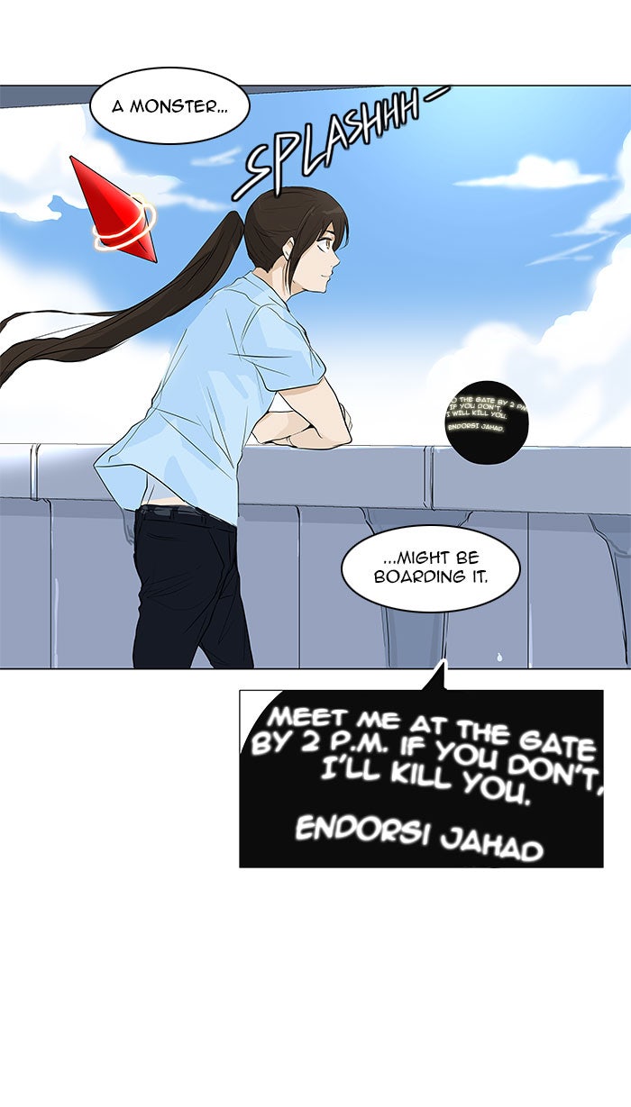 Tower of God manga, chapter 188, page 27 of 31