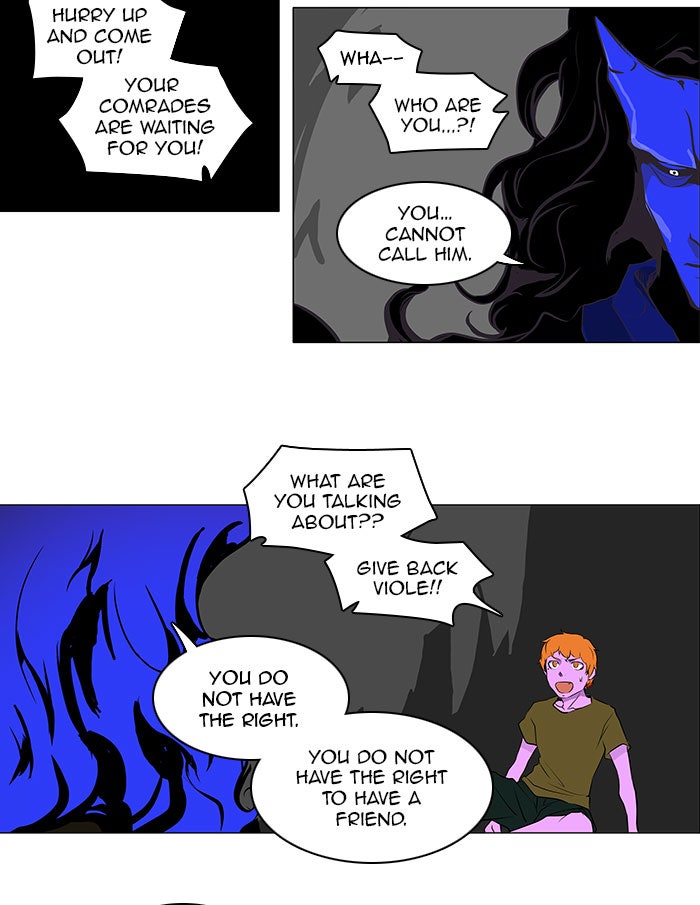 Tower of God manga, chapter 188, page 7 of 31