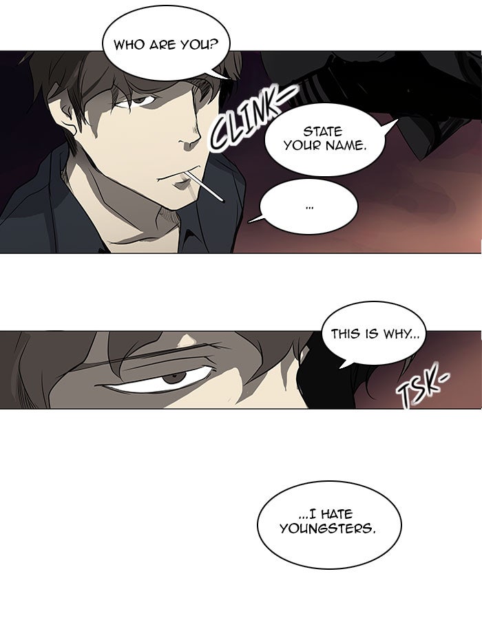 Tower of God manga, chapter 189, page 3 of 47